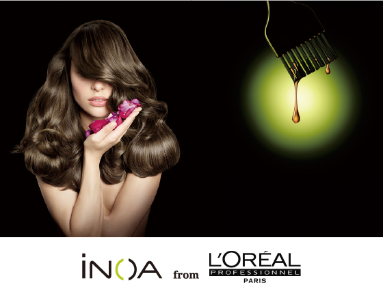 ヘアカラーブランド